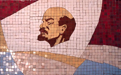 Station Mural detail: Lenin, Aralsk, Kazakhstan 2015